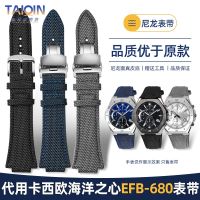 【Original】 【High quality】 Suitable for casio Casio Edifice EFB-680 series nylon watch with steel ocean heart strap