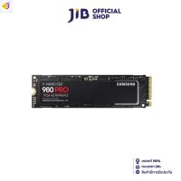 ลด 50% (พร้อมส่ง)SAMSUNG 2 TB SSD (เอสเอสดี)  980 PRO PCIe/NVMe M.2 2280 (MZ-V8P2T0BW)