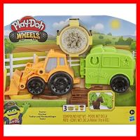 สินค้าขายดี!!! ของเล่น รถแทรกเตอร์ ทำสวน ทำไร่ แป้งโดว์ เพลย์โดว์ Play-Doh Wheels Tractor Farm Truck ดินน้ำมัน ปั้น ของแท้ ของเล่น โมเดล โมเดลรถ ของเล่น ของขวัญ ของสะสม รถ หุ่นยนต์ ตุ๊กตา โมเดลนักฟุตบอล ฟิกเกอร์ Model