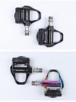 BLOOKE road bike self-locking pedal SPD system with electroplated aluminum alloy bearing self-locking pedal