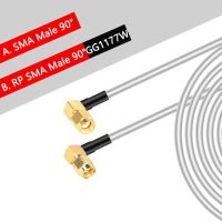 Sma ตัวผู้ไปยัง Sma ตัวผู้50ohm 1M 2M 5M 10M 20M สายโคแอกเซียลปลั๊ก Sma อะแดปเตอร์ปลั๊กต่อสายไฟฟ้าเสาอากาศ Wifi หางเปีย