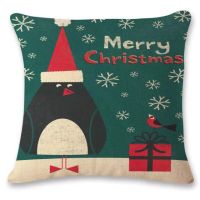 MON หมอนสุขภาพ    Merry Christmas ปลอกหมอน (ไม่รวมหมอน) ขนาด 45 x 45 Cm. คริสต์มาส Pillow Cushion Case ปลอกหมอนอิง หมอนรอง หมอนหนุนเพื่อสุขภาพ  หมอนยางพารา