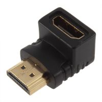 【Direct-sales】 Shajalal Trading HDMI ตัวผู้และตัวเมียเป็นตัวเชื่อมต่ออะแดปเตอร์สำหรับตัวขยายสัญญาณตัวต่อสำหรับเอชดีทีวีเอชดีซีพี1080P-สีดำ