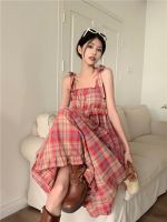 ♝☋ 62372 Sweet Vintage Laced-Up Plaid Top/Sling Long Skirt Dress