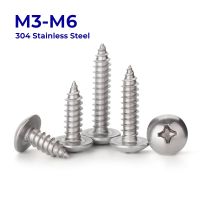 M3 M4 M5 M6 304-A2 Stainless Steel Cross Phillips Truss Head Self-tapping Screws Large Flat Head Mushroom Head Wood Screws Nails Screws  Fasteners