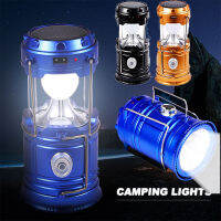 Portable Solar Charger Camping Lantern Lamp LED Outdoor Lighting Folding Camp Tent Lamp USB Rechargeable Lantern Emergency Lamp