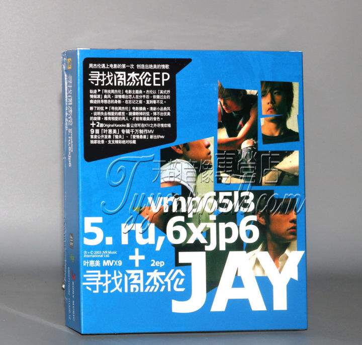 Genuine stock Jay Chou album looking for Jay Chou EP CD + VCD 9 MV ...