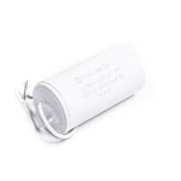 VALU อะไหล่ Z-370A CAPACITOR ( V104P-Z370A029 )