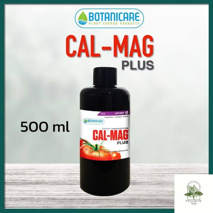 ready-stock-botanicare-cal-mag-plus-ปุ๋ย-ขนาดแบ่งขาย-50-100-250ml-ปุ๋ยนอก-ปุ๋ยนำเข้า-ปุ๋ยเมกา-ปุ๋ยusaมีบริการเก็บเงินปลายทาง