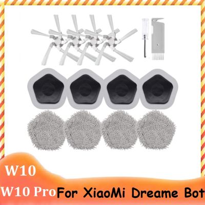 14Pcs Side Brush Mop Cloth and Mop Holder for XiaoMi Dreame Bot W10 &amp; W10 Pro Robot Vacuum Cleaner Kit A