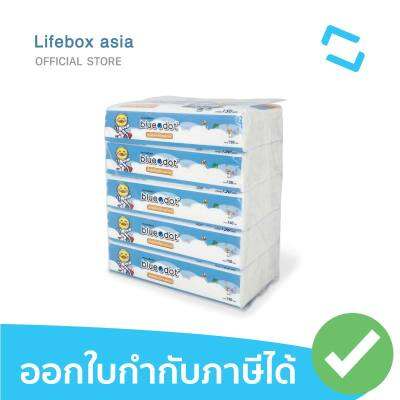 กระดาษทิชชู่เช็ดหน้า หนา 2 ชั้น Bluedot Facial Tissue B-TS061 ปราศจากสารเรืองแสง ไม่มีน้ำหอม (5 ห่อ/pack)