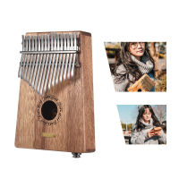 LINGTING K17SEQ 17-key Portable Thumb Piano Kalimba Mbira Swartizia Spp Solid Wood Built-in Pickup with Carry Case