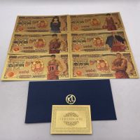 We Have More Manga Japan SLAM basketball Anime -DUNKA 10000 Yen Gold Banknotes Classic Childhood Memory Souvenir Collection