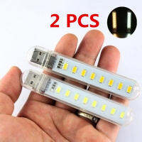 12ชิ้น8 LED มินิแบบพกพา USB โคมไฟ DC 5โวลต์ตั้งแคมป์แสง USB สำหรับแล็ปท็อปพีซีมือถือธนาคารอำนาจ G Adget