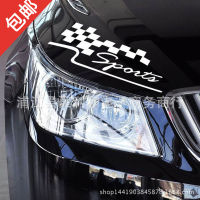 【cw】 Foreign Trade Reflective Personality Bumper Stickers SPORT Flag Grid Automobile Sticker Film Factory Wholesale ！