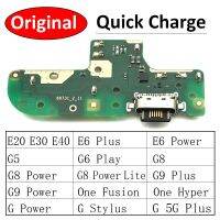 ต้นฉบับสำหรับ Moto E20 E30 E6 E7 G5 G6 G8 G9บวกเล่นพลังงาน Lite One Fusion เครื่องชาร์จ USB Flex พอร์ตแท่นชาร์จ