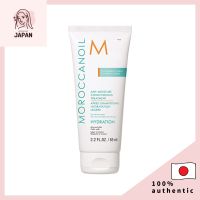 Moroccan Oil Intense Moisture Shampoo, 8.5 Floz (250 Ml), Argan Oil สูตร Hair 【【ส่งตรงจาก,8.5厘米 (250厘米),)