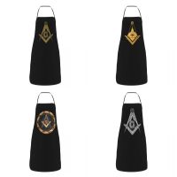 Masonic Freemason Aprons for Women Men Freemasonry Adult Unisex Kitchen Chef Bib Tablier Cuisine Cooking Baking Painting