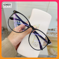 GMLV แว่นตาแฟชั่น แว่นตาขนาดใหญ่ แว่นกรองแสงสีฟ้า แว่นสายตา แว่นแฟชั่น แว่นแฟชั่นชาย แว่นกรองแสงแว่นสายตา แว่นตาแฟชั่นผู้หญิง
