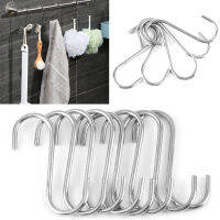 JUTBONG 5/10/20pcs Bathroom Home Kitchen Stainless Steel Holder Storage Rack Hanger S Shaped Hook Clasps Hooks