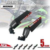 For Ducati Panigale 1198 1098 1199 848 916 996 998 999 Motorcycle Mirror Modified Wind Wing Adjustable Rotating Rearview Mirror