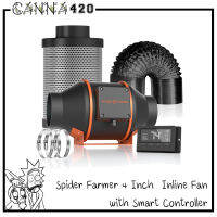 [ส่งฟรี] พัดลมดูดอากาศ Spider Farmer® 4 - 6 Inch 205CFM Inline Fan with Smart Controller, Carbon Filter &amp; Ducting Combo