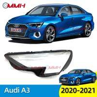 A3 Audi 20 21 เลนส์ไฟหน้า ฝาครอบไฟหน้า ไฟหน้ารถยนต์ ไฟหน้าสําหรับ ฝาครอบไฟหน้าตรงรุ่น ฝาครอบเลนส์  headlamp cover ไฟหน้า โคมไฟหน้า ฝาครอบเลนส์