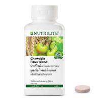 นิวทริไลท์ ชูเอเบิ้ล ไฟเบอร์ เบลนด์ แอมเวย์ มาเลเซีย Nutrilite Mixed Fibre Chewable Tablet (60 tab) ช็อปไทยและช็อปมาเลเซีย?ขออนุญาตกรีดโค้ดออกนะค่ะ?