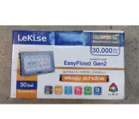 โคมฟลัดไลท์LEKISE LED Easy Flood Gen2 30W แสงเหลือง