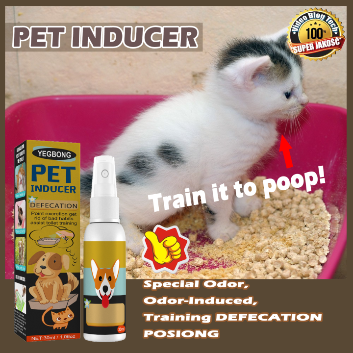 60ml Defecation positioning spray training pet positioning pet cat and