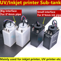 ถังย่อยสำหรับเครื่องพิมพ์อิงค์เจ็ทเครื่องพิมพ์ยูวี4วิธีหมึกถังย่อยสำหรับ Infiniti Crystaljet Allwin ตัวทำละลายเครื่องพิมพ์ตลับหมึกขนาดเล็ก