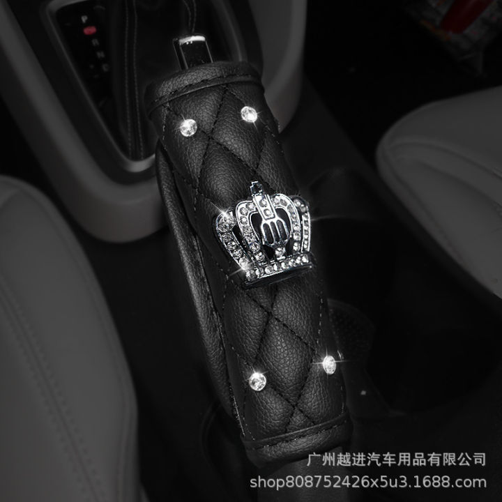 automobile-safety-belt-shoulder-protection-automobile-shoulder-protection-dad-crown-inlaid-diamond-automobile-safety-belt-handbrake-gear-sve-vfow