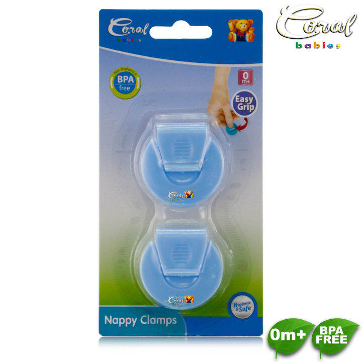 Coral Babies Nappy Clamps Lazada PH