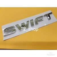 โลโก้ swift