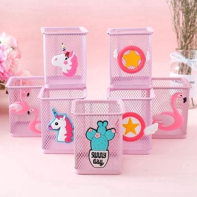 Korea Metal Hollow Unicorn Cactus Star Storage Box Manage Case Student Gift Pencil Pen Holder Stand