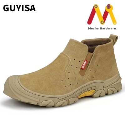 GUYISA Safety Shoes รองเท้าเซฟตี้ รุ่น 0213YW หัวเหล็ก ใส่สบาย แฟชั่นสําหรับผู้ชาย