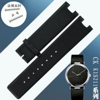 Suitable For CK Genuine Leather Strap Alternative K1S21120K1S21102KIS21100 Concave Dedicated Watch