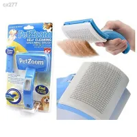 KDO แปรงหวีขน ขาย ◇PetZoom Self Cleaning Grooming Brush แปรงหวีขน สำหรับ สุนัขและแมว (สีฟ้า) แปรงหวีขนสัตว์ แปรงหวีขนสุนัข