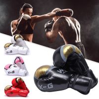 1Pair PU Kick Boxing Gloves for Men Women Karate Muay Thai Guantes De Boxeo Free Fight MMA Sanda Training Adults Kids Equipment