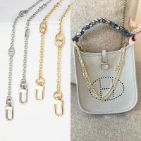 ℡ Applicable to Aima Hs Evelyn bag shoulder strap transformation accessories Messenger armpit pig nose chain does not fade single buy