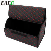 Folding Leather Car Trunk Storage Box Waterproof Cargo Storage Bag Auto Stowing Tidying Organizer Box Tool Bag Car Accessories