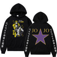 Japan Anime Jojo Bizarre Adventure Hoodie Jotaro Star Platinum Manga Hoodies Men Fashion Harajuku Loose Hoody Sweatshirt Size XS-4XL