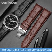 สายนาฬิกาหนังแท้สำหรับ Tissot Watch Band 1853 COUTURIER T035627A T035407A สายนาฬิกา Tissot ของแท้ลายโค้งมนขนาด22มม. 23มม. 24มม.