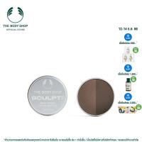 THE BODY SHOP BROW POWDER SCULPT IT 3G เดอะ บอดี้ ช็อป บราว เพาร์เวอร์ สกลอป อิท 3 กรัม