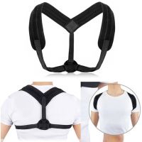 Back Posture Corrector Belt Adjustable Clavicle Spine Back Shoulder Lumbar Posture Correction Walk Prevent Slouching Women Men