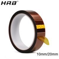 10mm 20mm High Temperature Adhesive Tape Heat Resistant Polyimide Film Heated Insulation RC Lipo Battery Motor Electronic Parts