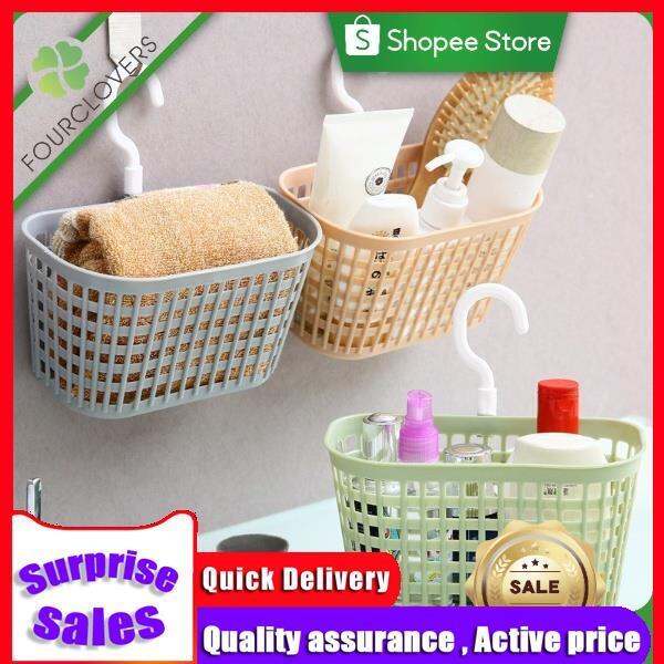 ★Fourclovers★Plastic drain basket with hooks bathroom toilet wall