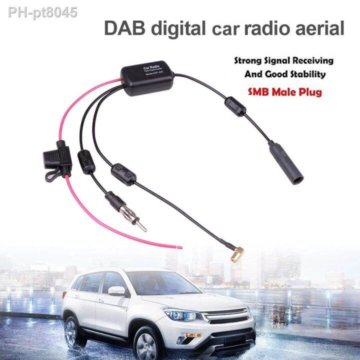 12V Car Radio Antenna SMA Amplifier DAB FM AM Car Radio Anti