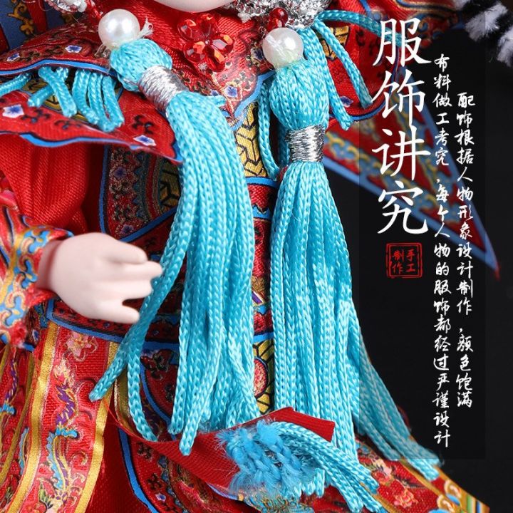 ตุ๊กตาจีนแบบดั้งเดิมโอเรียนเต็ลปักกิ่งโอเปร่าตุ๊กตาที่สามารถเคลื่อนย้ายของขวัญของเล่นที่ทำด้วยมือ