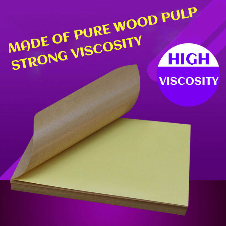 100 Sheets Pack A4 Kraft Paper Sticker Sticker Adhesive Paper